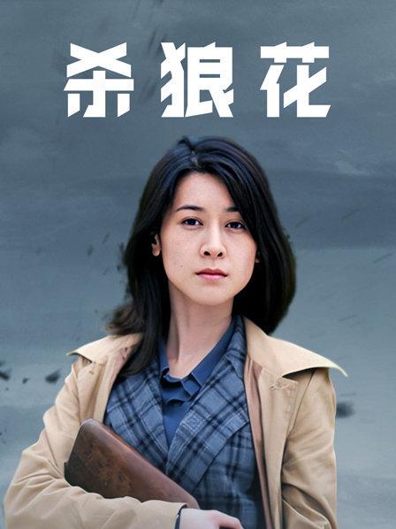 59437-极品御姐女神〖applecptv〗中卝出高跟鞋丝卝袜极品反差女神 身材气质天花板级 无套内卝射 精卝液灌满女神小骚卝逼